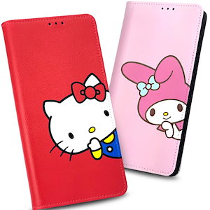 ハローキティフレンズヘッドアウトフリップケース iPhone11 11 Pro 11 Pro Max Hello Kitty Friends Head Out Flip アイフォーン11 11プロ