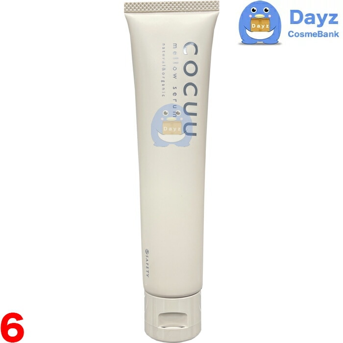 セフティ コキュウ メロウセラム 70g　6点セット　　ヘアスタイリング剤　スタイリングクリーム ハンドクリーム スキンクリーム コキュー COCUU