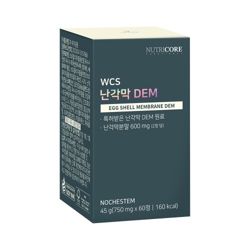 手摺り DEM（1ヶ月分）（750mg x 60粒）/ 天然成分100%栄養剤/ 関節炎の健康, 軟骨の健康
