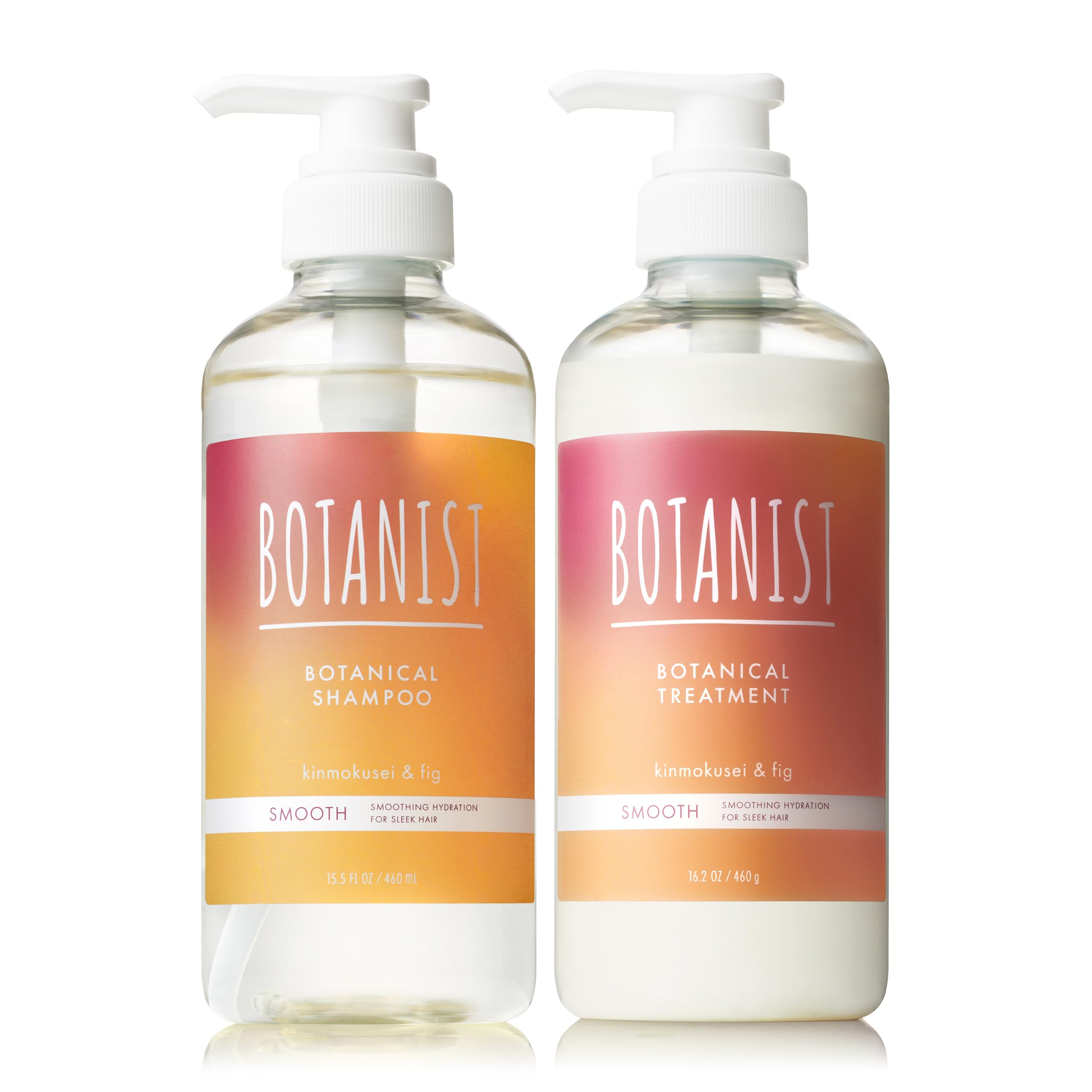 BOTANIST ボタニスト シャンプー トリートメント セット スムース 金木犀