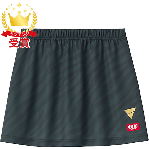 VICTAS ヴィクタス V-SK504 卓球 スコート 522502-1000