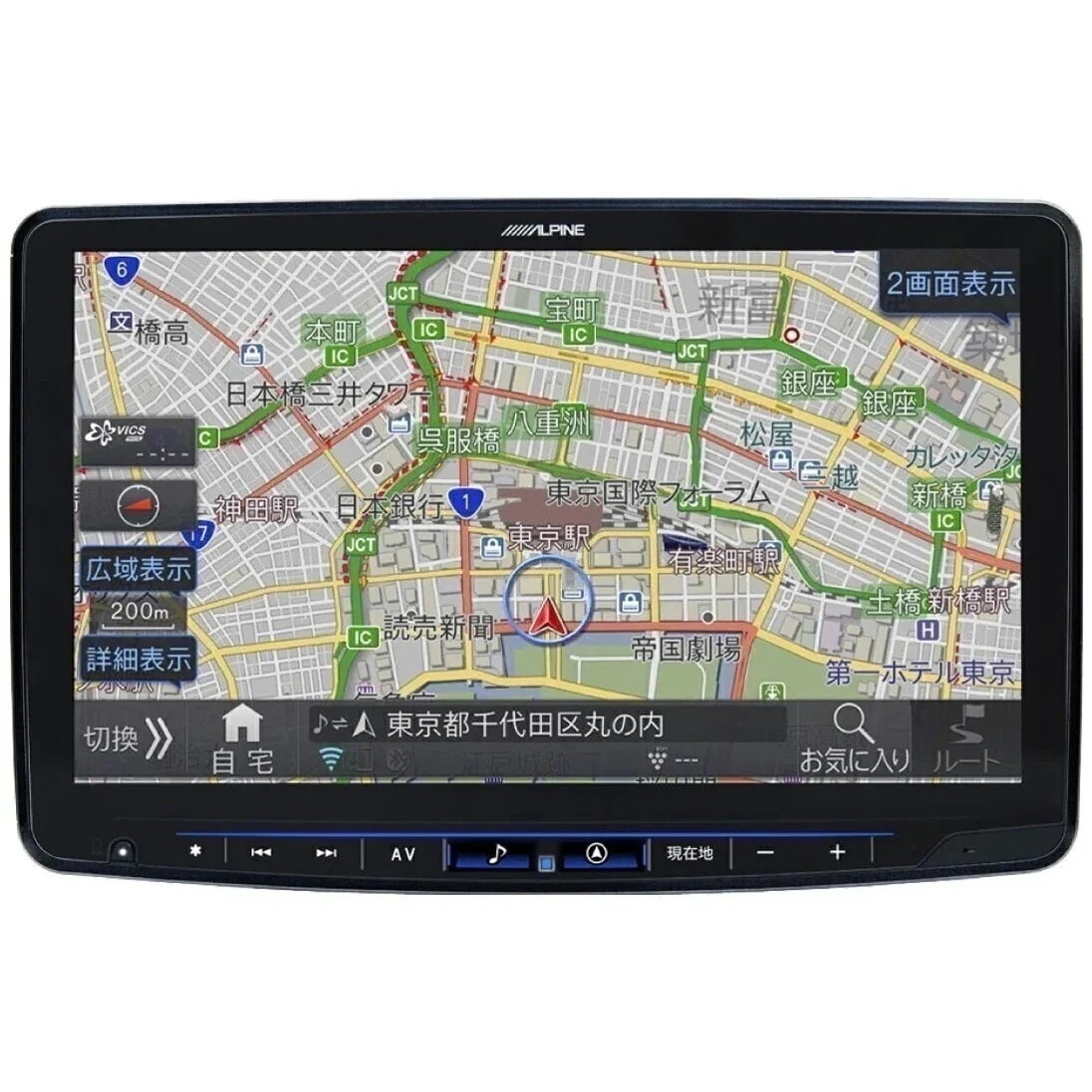 フローティングビッグX 11 XF11NX2 11型 フルセグチューナー内蔵 カーナビ