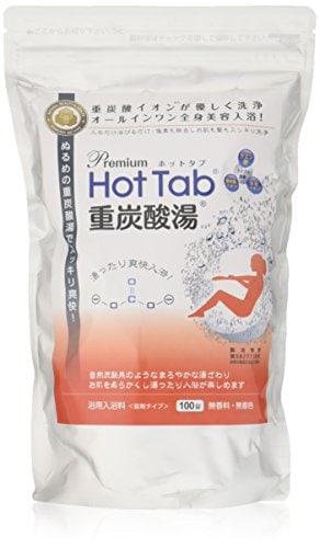 ホットアルバム プレミアム ホットタブ 重炭酸湯 100錠入り レッド