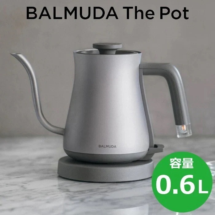0.6L 電気ケトル BALMUDA The Pot ザポット KPT01JP-SV シルバー