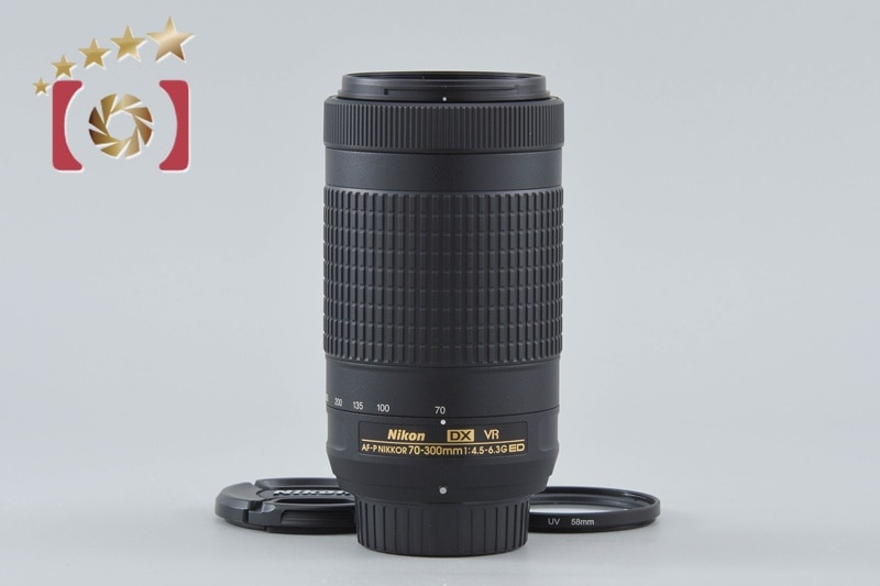 AF-P DX NIKKOR 70-300mm f/4.5-6.3 G ED VR