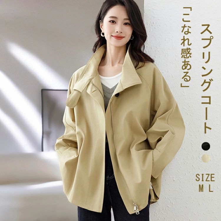 スプリングコート Aライン レディース ロング トレンチコート 春 長袖 アウター コート トップス ロングコート ミドル丈 無地 きれいめ 羽織り 薄手 大きいサイズ カジュアル ゆ シンプル 6,947円