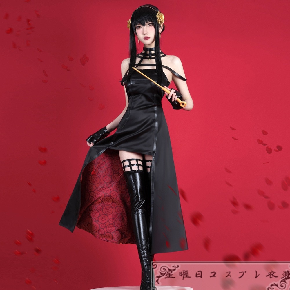 在庫品 スパイファミリー ヨルフォージャー ドレス コスプレ衣装 コスチューム ハロウィン 変装 仮装