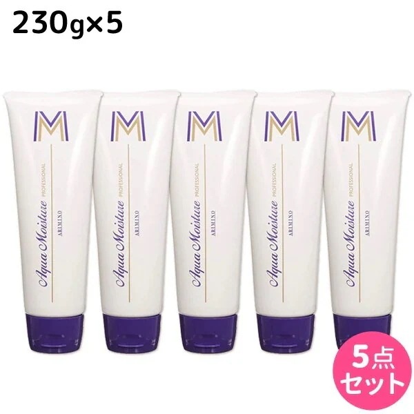 アクアモイスチュア エム 230g 5個 セット