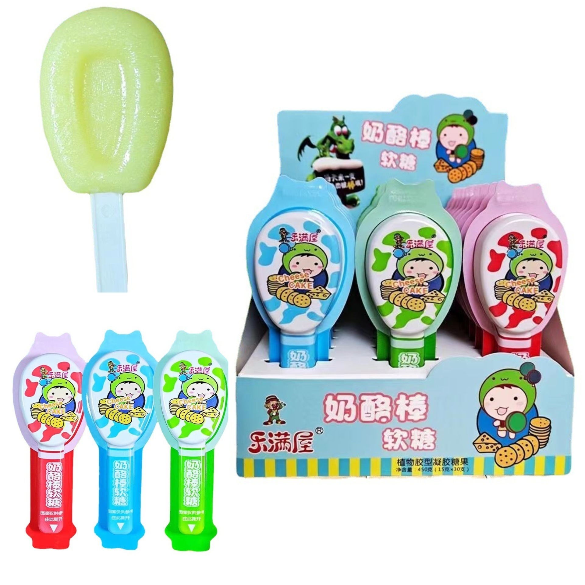 Lemanwu クリエイティブ児童漫画ヨーグルトバーソフトロリポップインターネット人サワーチーズソフトフレーバーキャンディースーパーマーケット製菓スーパーマーケット