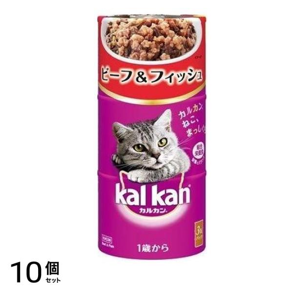 カルカン(kalkan) 缶タイプ ビーフ&フィッシュ 160g (×3缶入) 10個セット