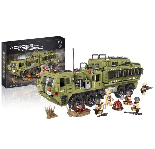 ブロック互換 レゴ 互換品 レゴミリタリーコーピオミサイル発射軍用トラック車 互換品クリスマス プレゼント 誕生日 5,561円