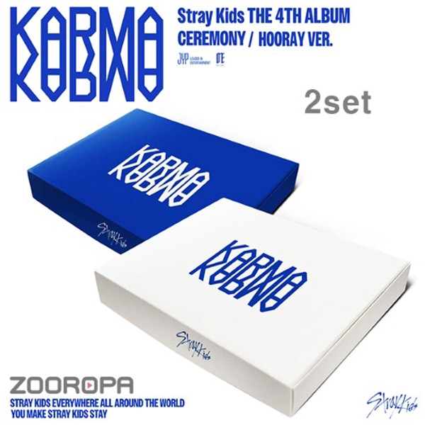 [2종세트] 스트레이 키즈 Stray Kids KARMA 4집 정규앨범