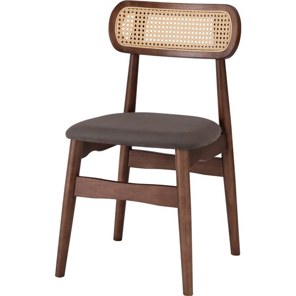 チェア チャコール (約W45×D47×H80×SH46cm) 完成品