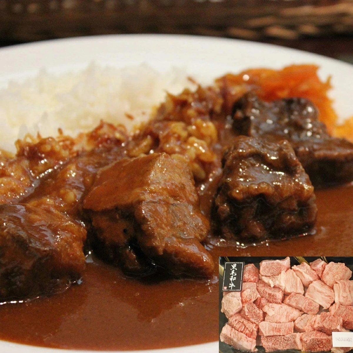 黒毛和牛のサイコロカット 800g（400g2）/ モモ肉 カレー肉 カレーライス ビーフカレー