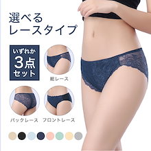 断捨離❤️まとめご購入割引!! 3点セット ヴィセ リシェ 47点 ヴィセ / リシェ ヌーディフィット リキッド 限定キットの公式