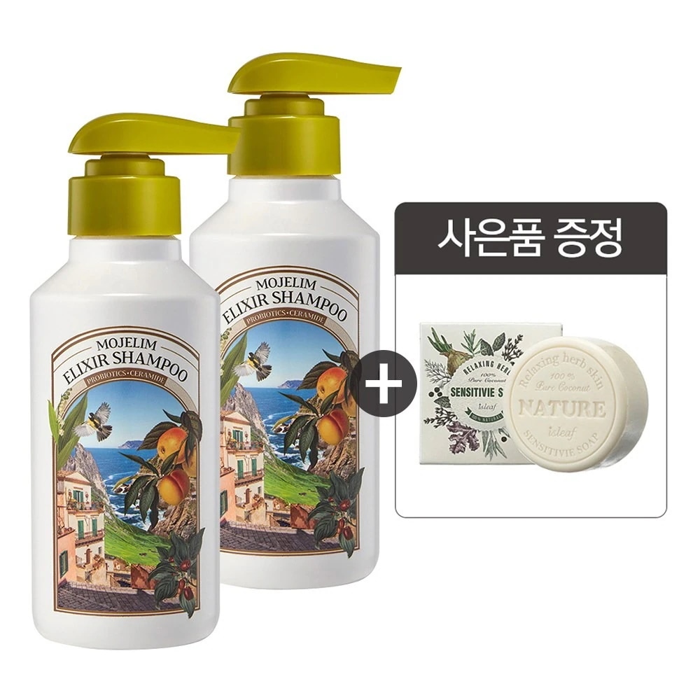 エリクサーシャンプー, 2本, 300ml