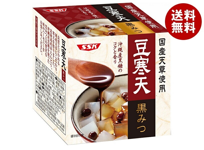SSK 国産天草使用 黒みつ豆寒天 230g×12個入×(2ケース)