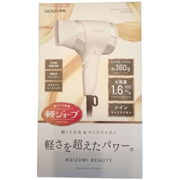 軽ジョーブ KHD-9740/W [ホワイト] ヘアドライヤー