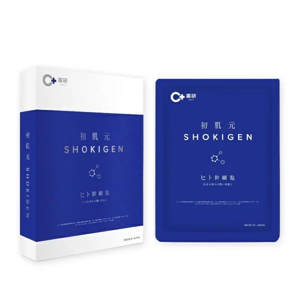 SHOKIGEN 初肌元 C+フェイスマスク 1箱（7枚入り）［シート状美容 マスク］20ml(1回分) / ヒト幹細胞 マスク
