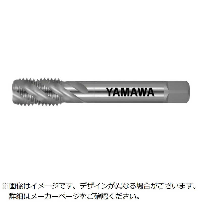 弥満和製作所　ヤマワ ロングスパイラルタップ LS-SP L150 P3 M20X2.5　LSSP150M20