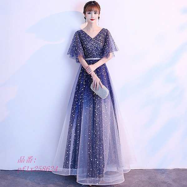 【2025新作入荷】ロングドレス 母親 結婚式 ワンピース 結婚式 袖付き 大人 ロングドレス 演奏会 発表会 ドレス 結婚式ドレス ピアノ