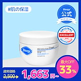 ファイトシンクリーム　30ML 楽天市場】☆韓国発送☆[リニューアル]VIBANQUENTMANKA ファイト