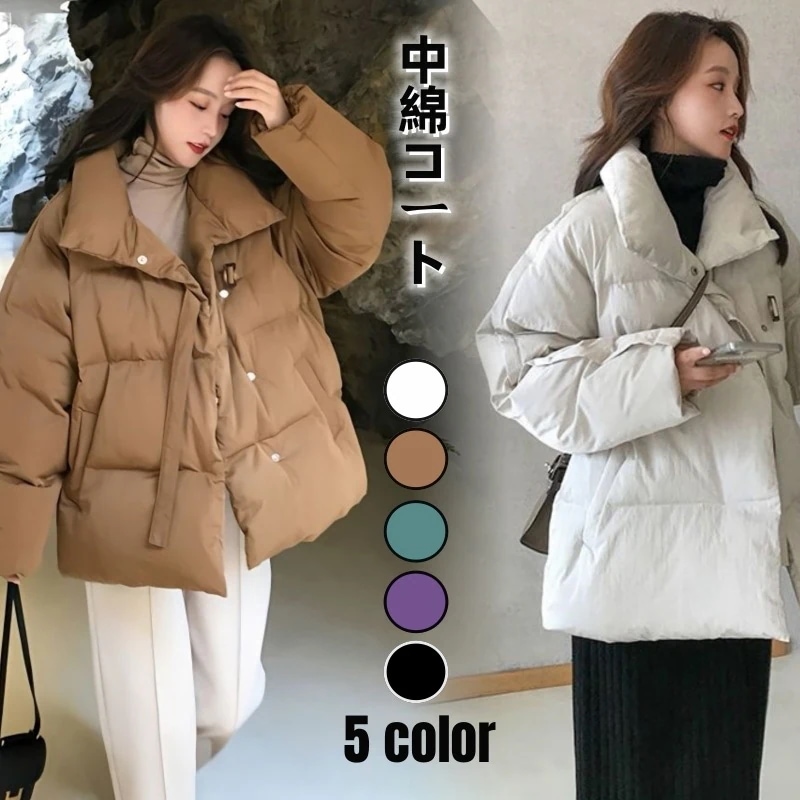 冬新作ダウンジャケット 軽薄 秋冬 アウター レディース服 暖かい 防風 通勤 コート 裏起毛 厚手 中綿コート 韓国ファッション カジュアル百掛け 冬ア ウター