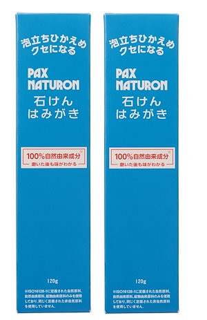 PAX NATURON(パックスナチュロン) 石けんはみがき 120g×2個 無添加 泡立ち控えめ フッ素フリー 天然由来100% 太陽油脂 120グラム (x 2)