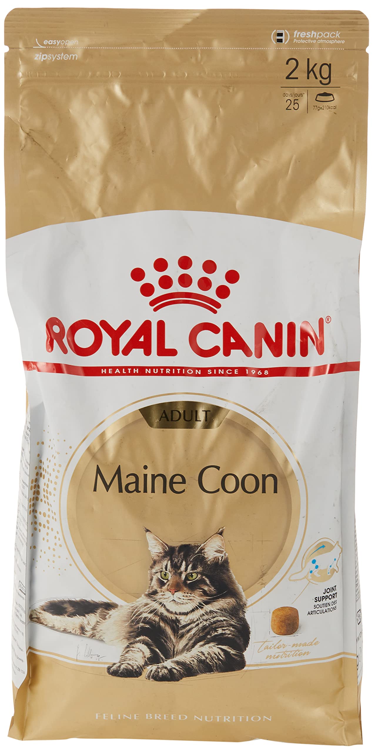 ロイヤルカナン FBN メインクーン 成猫用 2kg