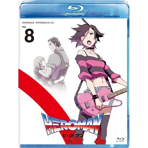 HEROMAN Vol.8(Blu-ray Disc) (Blu-ray) VWBS-1133