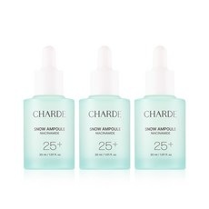 [2+1]【公式・正規品】 スノー アンプル 30ml
