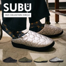 Qoo10 | 「SUBU」のブランド検索結果(人気順)：SUBU買うなら激安ネット通販