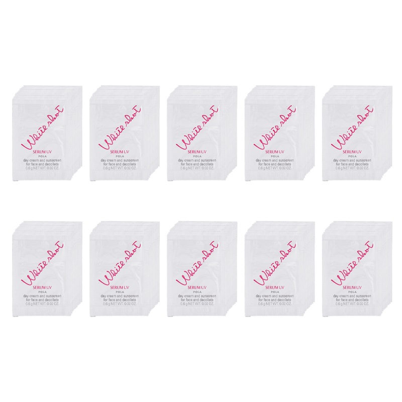 [10個セット]ホワイトショット セラムUV SPF50+ PA++++ 0.6g×10個 日焼け止めクリーム 紫外線対策 お試し ミニサイズ[医薬部外品][ギフトラッピング対応]