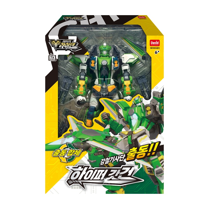鋼鉄騎士団/ライデン/ハイパー/ゴッドガン/ワープレーンに変身/グリーン/二段変身/変身ロボット/合体ロボット/韓国ロボット/韓国アニメ/韓国玩具/2024/新型/正品