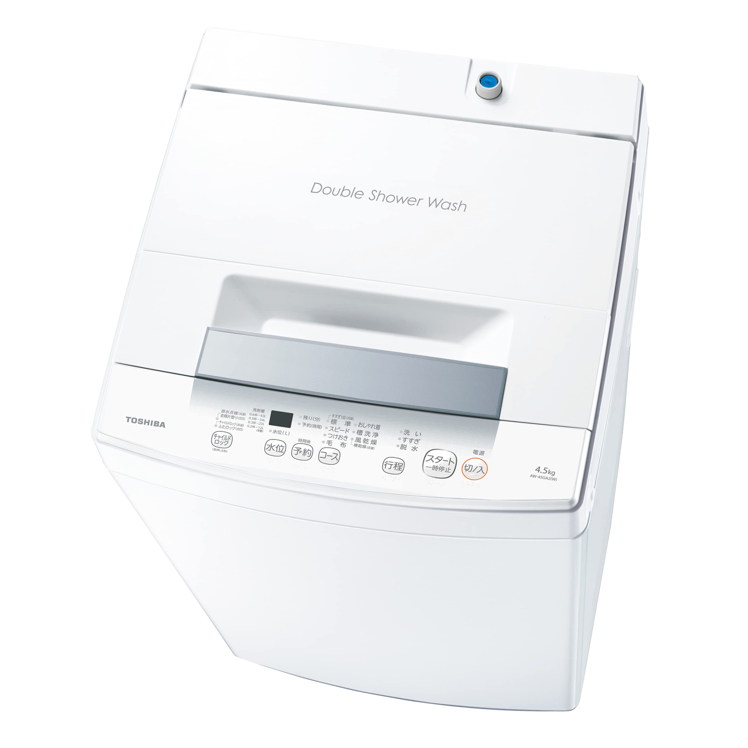 東芝 全自動洗濯機 4.5kg AW-45GA2(W) ひとり暮らし ボディ幅51.5 ステンレス槽 槽洗浄・槽乾燥 縦型 静音 保護カバー ピュアホワイト
