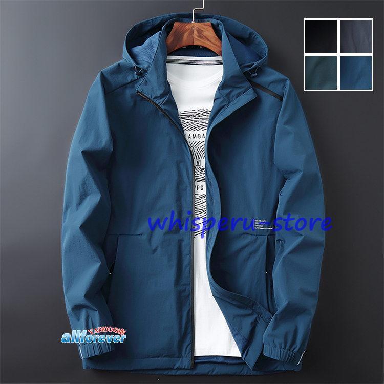 影を楽しめるアンティーク ペンダントライト 天井照明　青銅色　木々の中の小鳥 影を楽しめるアンティーク ペンダントライト 天井照明 青銅色