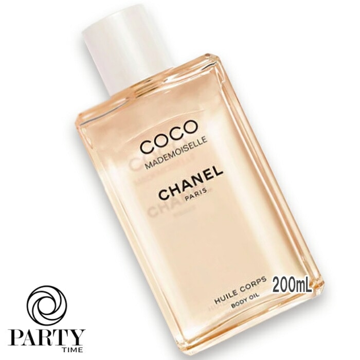 CHANEL ココ マドモアゼル ザ ボディ オイル N 200mL