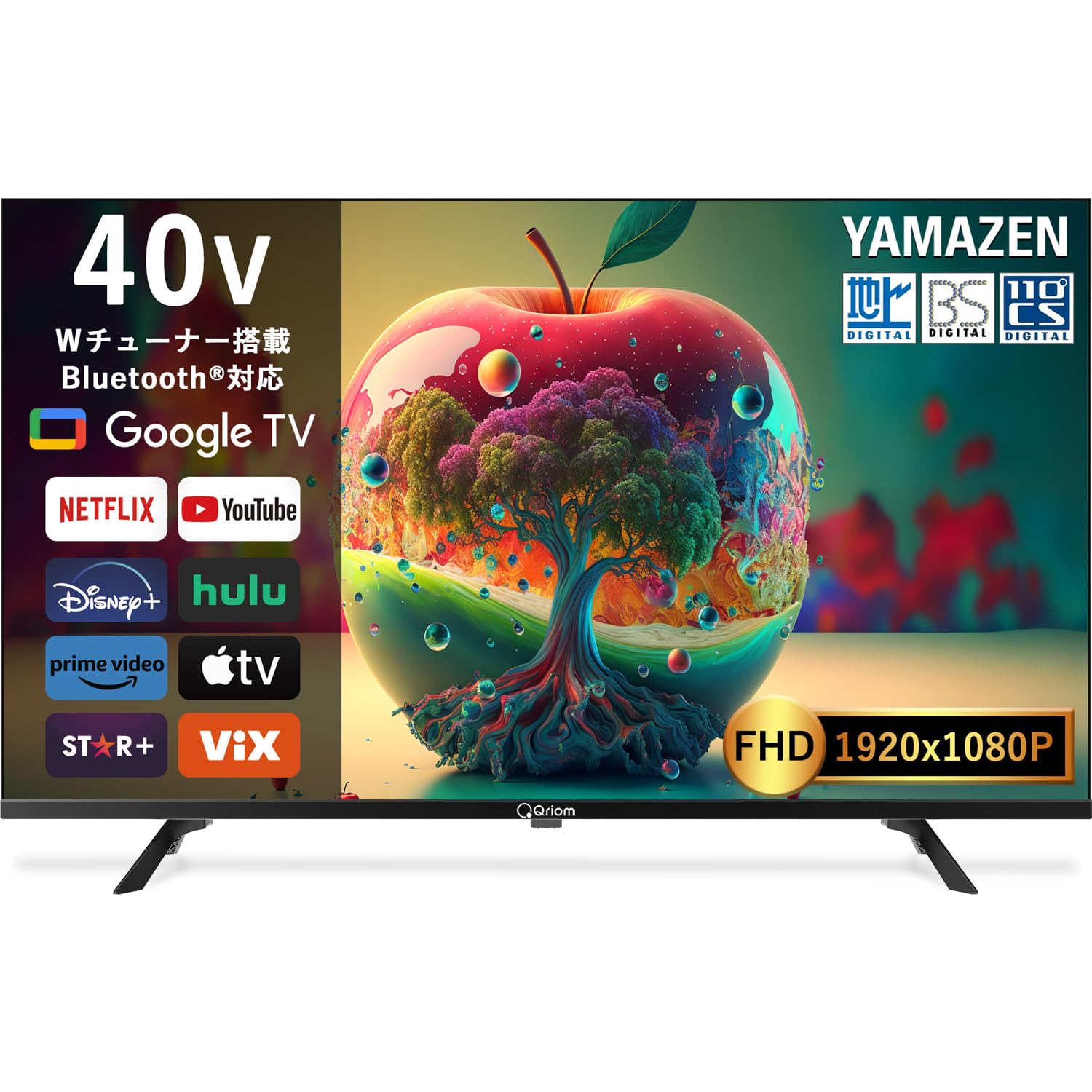 山善 テレビ Wチューナー 液晶 40インチ フルハイビジョン QRK-40W2KST ネット動画対応