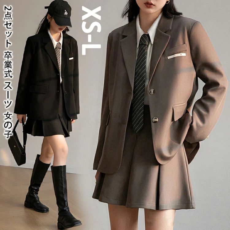 新入荷！2点セット 卒業式 スーツ 女の子 ブレザー 卒服 女の子 入学式 2点セット 大きいサイズ 女子 高校生 スーツ レディース ピアノ発表会 スーツ 小学生 セミフォーマル スーツ 子供服 子