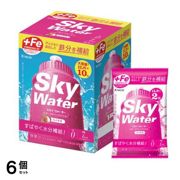 クラシエ スカイウォーター+Fe ライチ味 1L用× 10袋入 6個セット