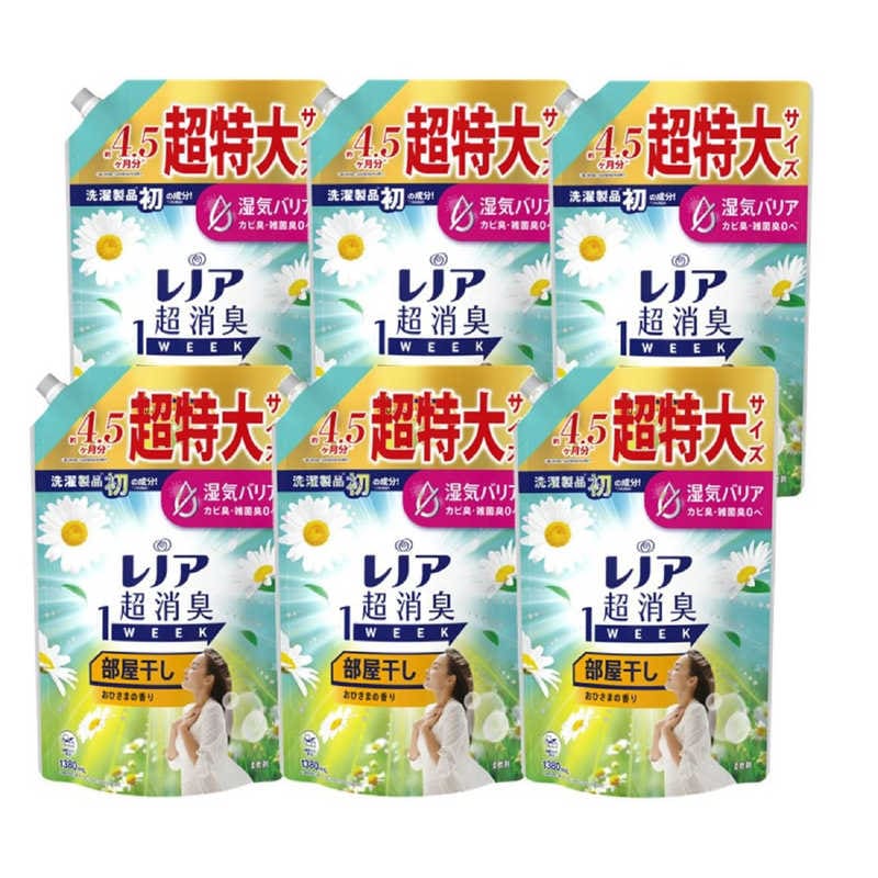 P＆G　(ケース販売) レノア 超消臭1week部屋干しおひさまの香り つめかえ用 超特大サイズ 1380ml×6個