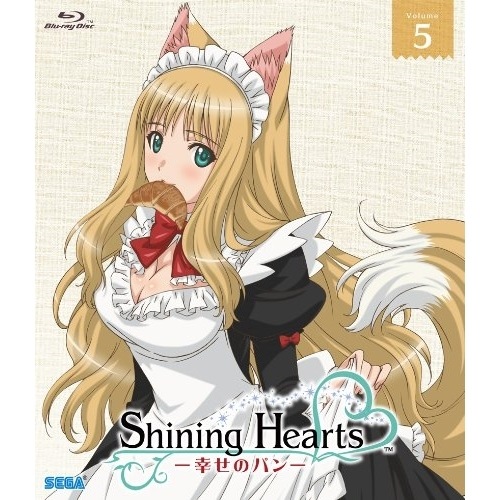 シャイニング・ハーツ幸せのパンVolume.5(Blu-ray Disc) (Blu-ray) AVXA-49685