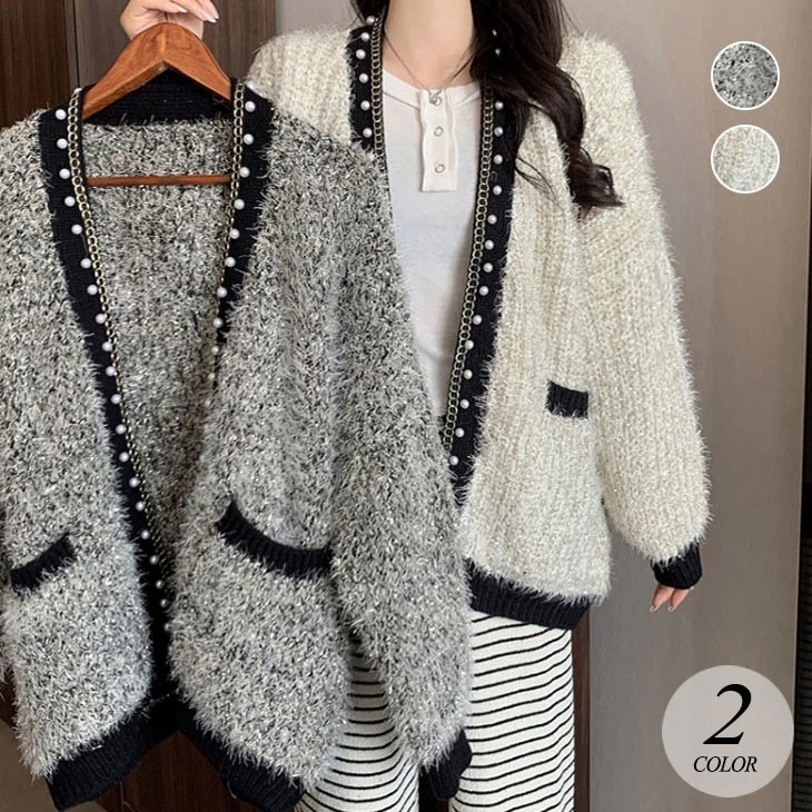 フェイクパールチェーンシャギーカーディガン ベルベット セーター ジャケット レディース 秋 冬 ニット カーディガン ラメ きれいめ おしゃれ 長袖 羽織り カジュアル 韓国ファッション
