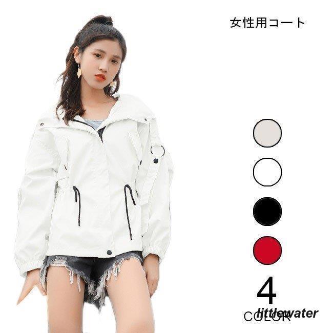 ジャケット レディース コート ゆったり フード付き スプリングコート パーカー 女性用 春秋物 アウター カジュアル 着まわしジャンパー・ブルゾン