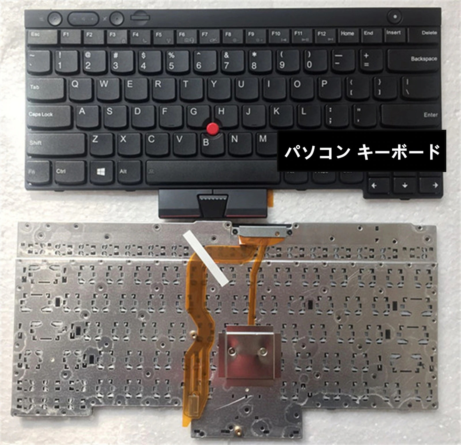 ノートパソコンキーボード ThinkPad T430 T430I X230 L430 L530 W530 T530 対応 LENOVO ノートとの互換性あり ノート修理交換用英語キーボード