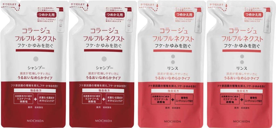 【各2個】コラージュフルフル ネクストシャンプー＆リンス うるおいなめらか つめかえ用