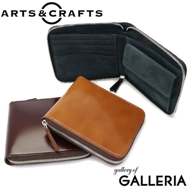 アーツアンドクラフツ 財布 ARTSCRAFTS 二つ折り財布 ラウンドファスナー CORDOVAN ACC ROUND-ZIP BILLFOLD WALLET 革 本革 レザー アーツ＆クラフツ