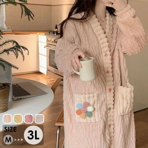 ルームウェア もこもこ モコモコパジャマ パジャマ ワンピース 冬 長袖 着る毛布 前開き 寝巻き 部屋着 暖かい あったか 着ぐるみ モコモコ 大人用 ふわふわ レディース 女性用 ガウン かわいい