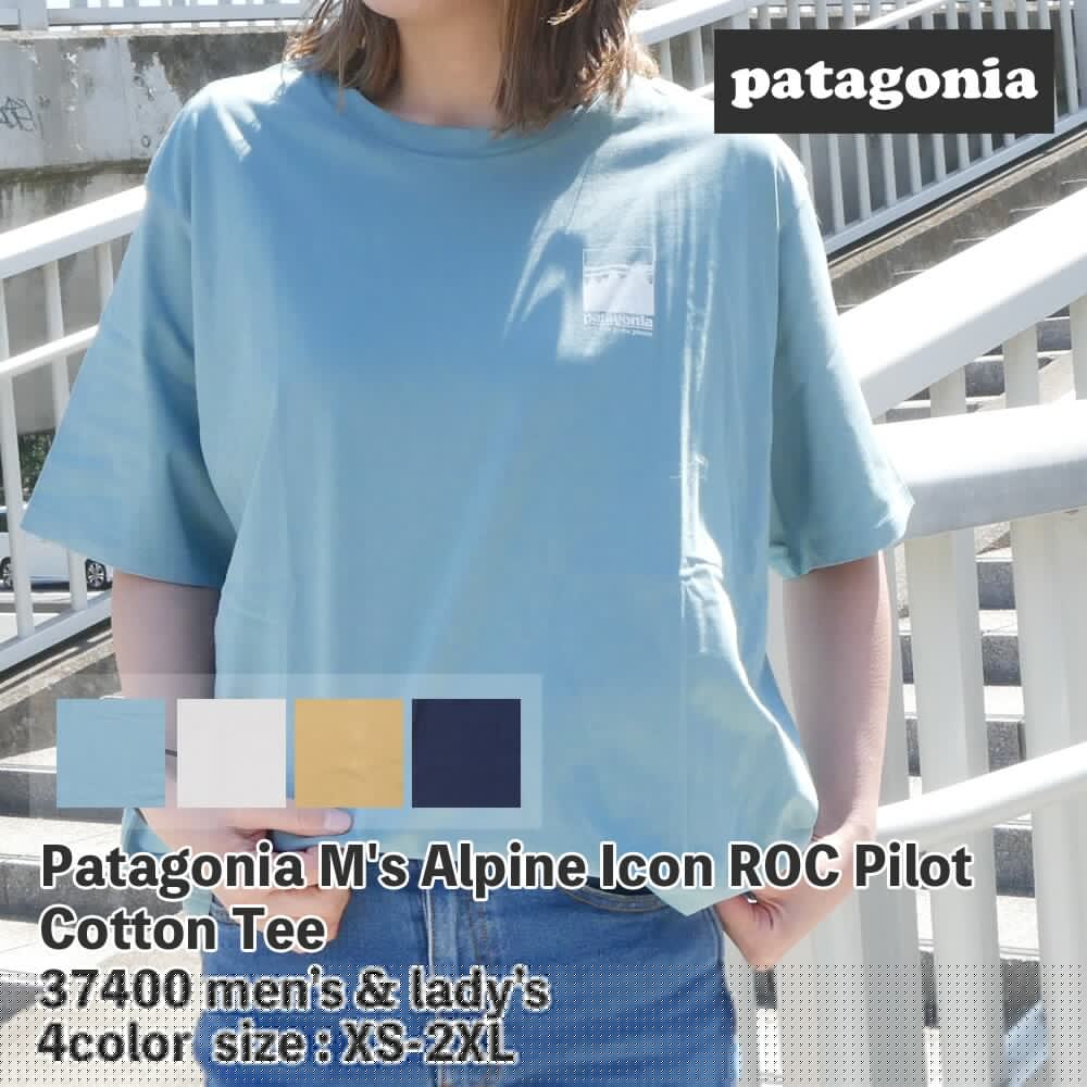 パタゴニア Patagonia Ms Alpine Icon ROC Pilot Cotton Tee アルパイン アイコン ROC パイロット 37400 200-008702-040