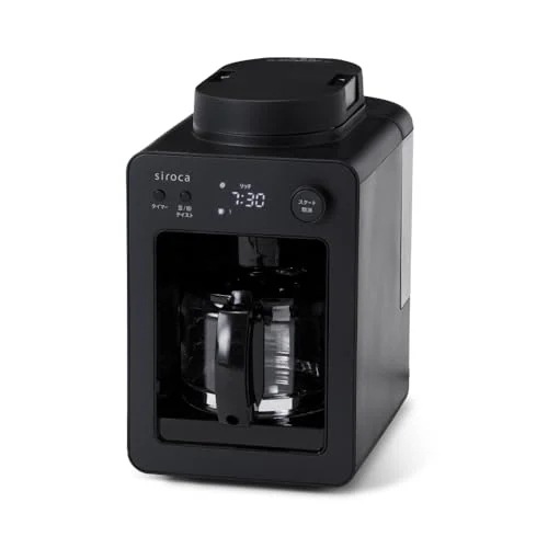 シロカ 全自動コーヒーメーカーカフェばこ SC-A352 ブラック [ガラスサーバー/コンパクト/豆